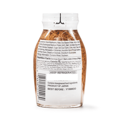 Shirakiku Nametake Mushroom Rice Seasoning 7.05 oz