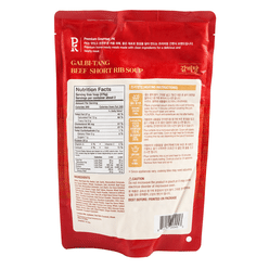 Emart PK x Kyung Bok Kung Galbi-tang (Beef Short Rib Soup) 550 g