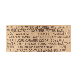 Lee Kum Kee Abalone in Premium Oyster Sauce, Ready to Eat 15.5 oz