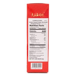 Confucius Temple Tour Flavor/Old Duck Vermicelli Soup Original 252.4 g