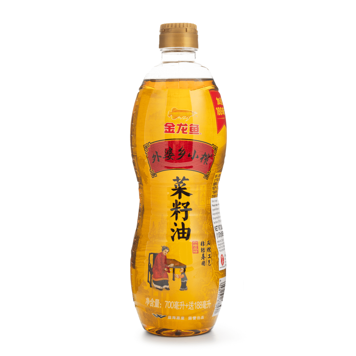 JinLongYu 그랜드마 카놀라유 700 밀리리터*15 팩