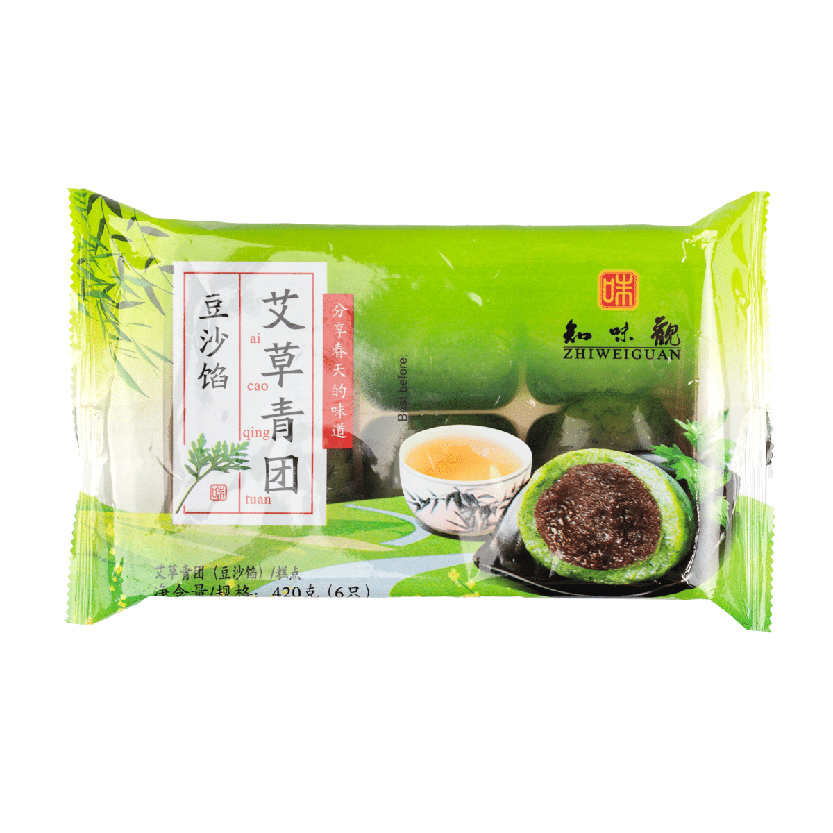 Zhi wei guan 냉동 팥앙금 쑥떡 420 그램