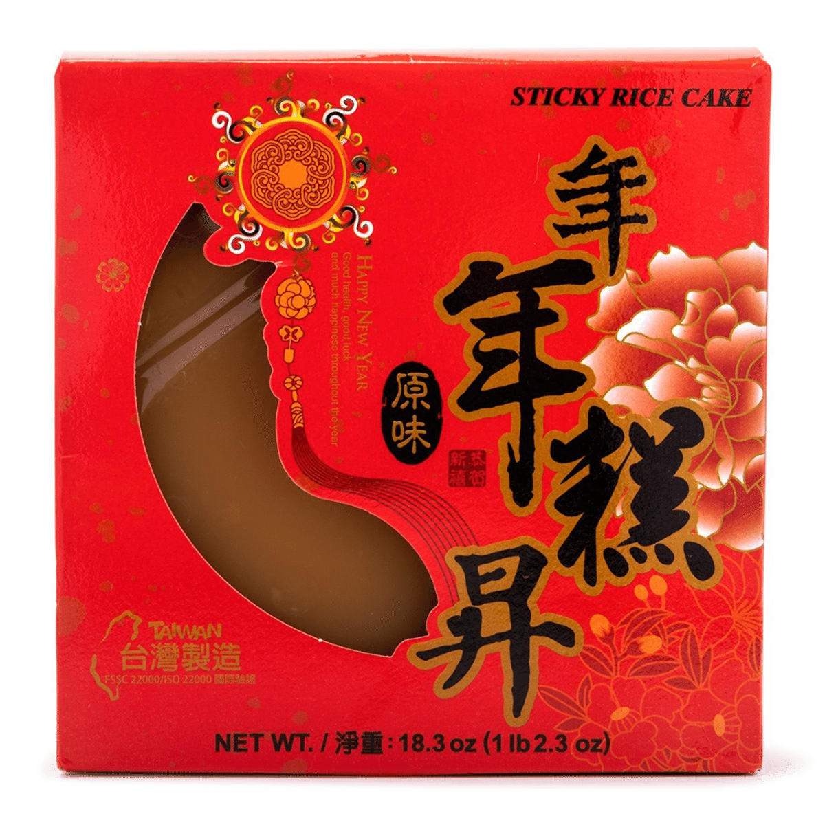 Mei Hua Siang 떡 오리지널 18.3 온스