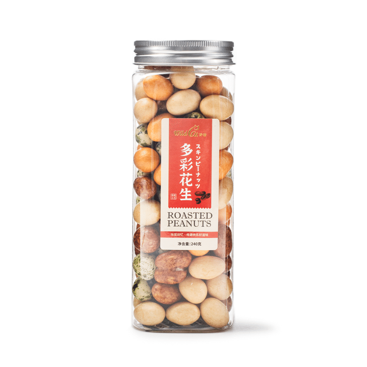 Get Wild Cat Japanese Style Coated Peanuts Mixed Flavor Delivered