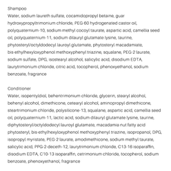 Shiseido Tsubaki Premium Repair Hair Shampoo and Conditioner Set, Limited Edition 1 each*6 pack