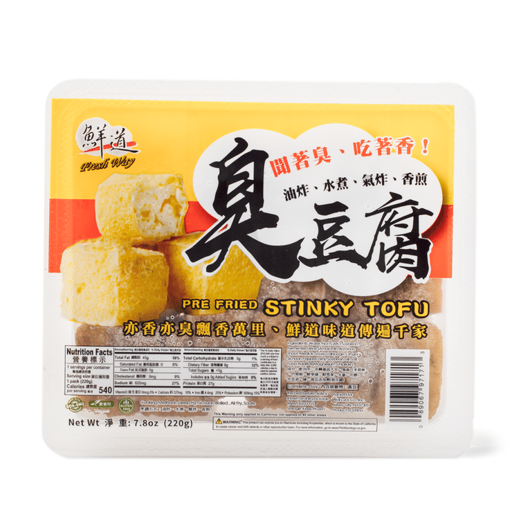 豆腐！ 鲜道云南建水臭豆腐冷冻7.8 盎司- Weee!