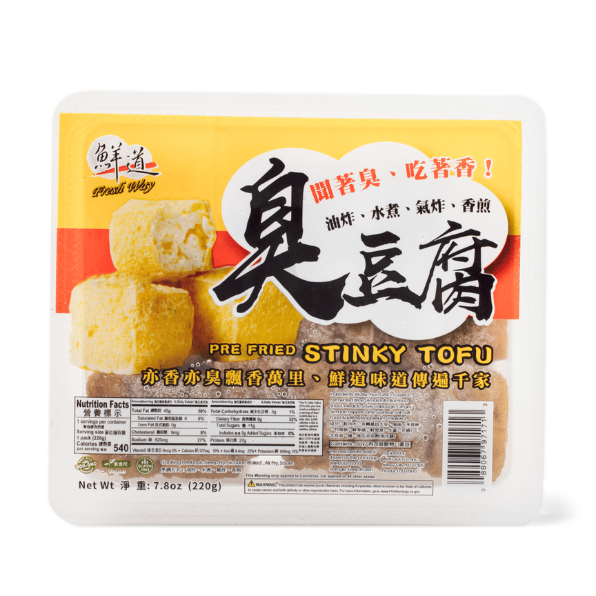 weee product zoom image