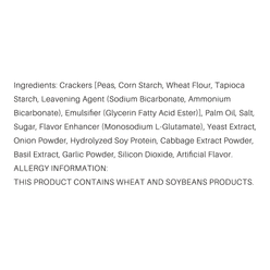 Pea Crackers, Basil Flavor 48 g