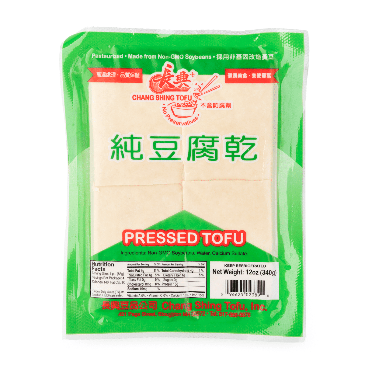 Chang Shing 押し豆腐 12 オンス