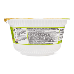 Oh Ricey- Instant Pho Bowl Chicken Flavour 2.5 oz