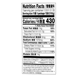 Lee Kum Kee Noodles with Shallot Oil 110 g