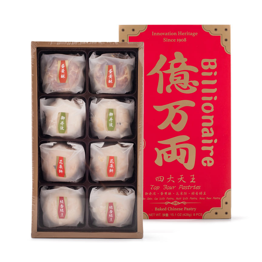 weee product zoom image