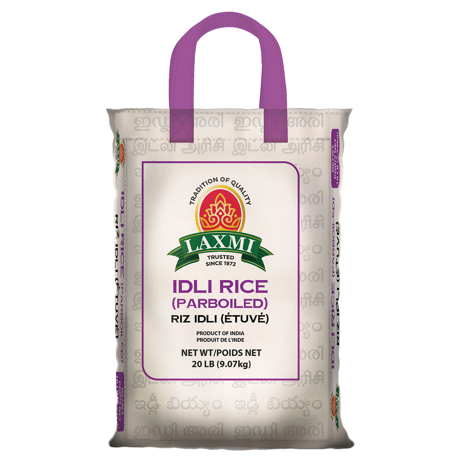 Laxmi Idli Rice 20 lb