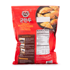 CJ Foods Crispy Potstickers (Vegetable, Beef, and Pork) 32 oz