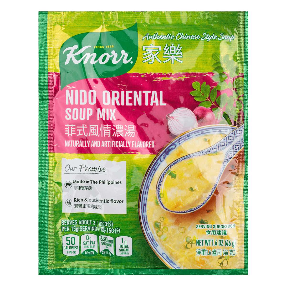 KNORR Nido Oriental Soup Mix 46 g
