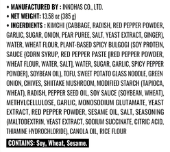 Sunlit Dumpling Spicy Kimchi & Bulgogi 13 oz