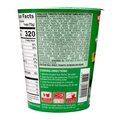 Nissin Demae Iccho Tonkotsu Flavor (Cup Type) 72 g