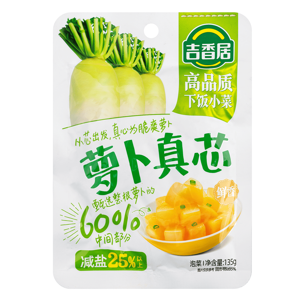 JXJ Radish Core 135 g
