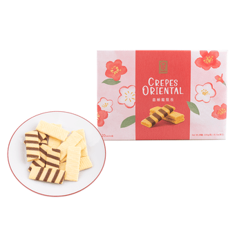 Cyrus O' Leary Piesアップルパイ りんごパイ 8インチ - Weee!