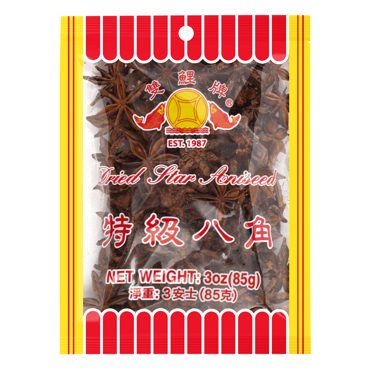 Dried Star Anise 3 oz