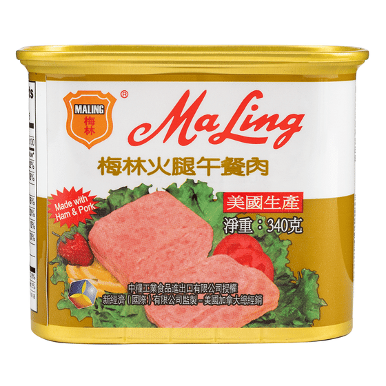 Maling Ham Luncheon Meat 340 g