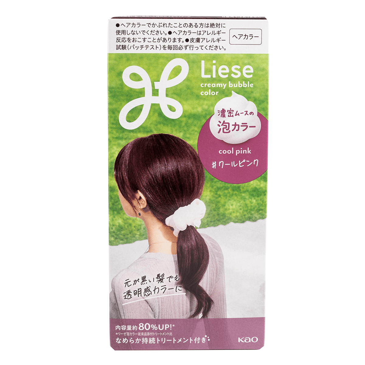 KAO Liese Prettia Bubble Color Cool Pink 1 each