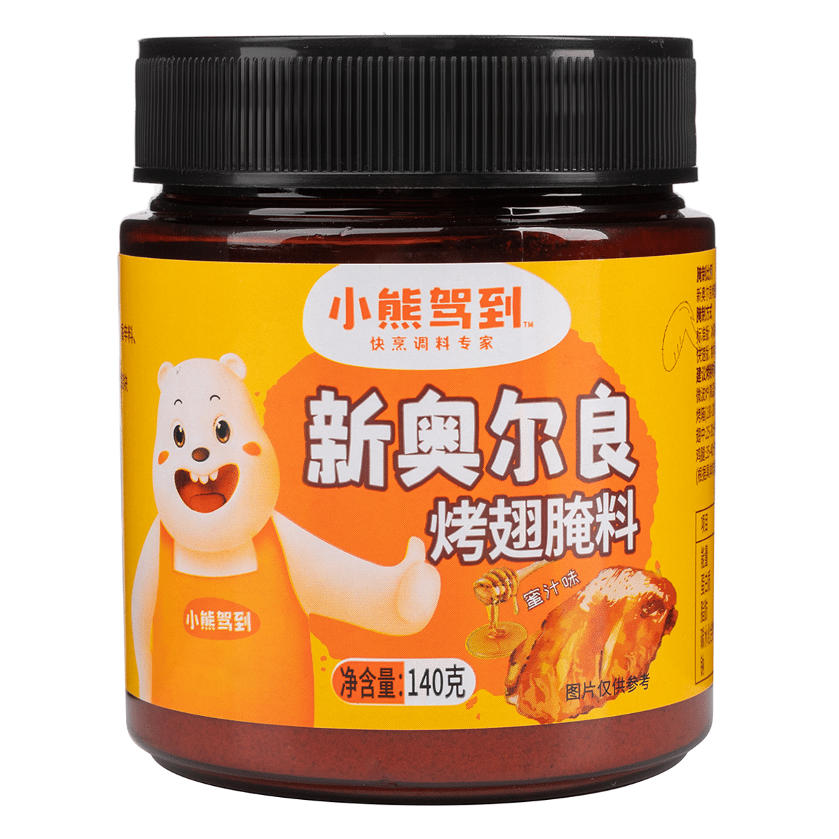 Bear Coming 뉴올리언스 닭날개볶음소스 달콤한 맛 140 그램
