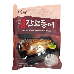 Assi Korean Style Salted Mackerel, frozen 2.2 lb