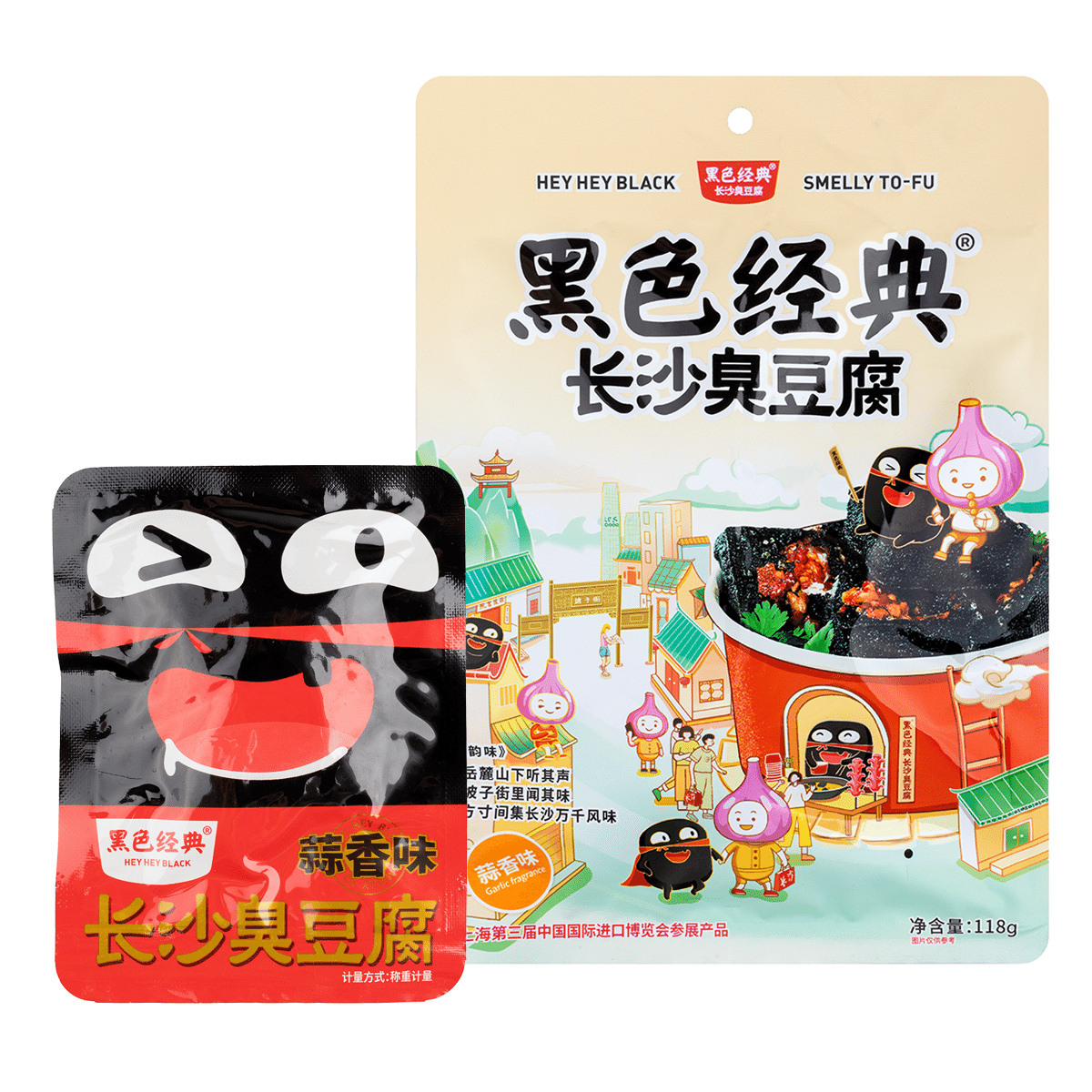 HeiSeJingDian Stinky Tofu (Garlic Flavor) 118g 118 그램