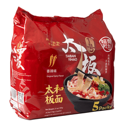 Taihe Noodles 5 value packs - Original Spicy Flavor 595 g