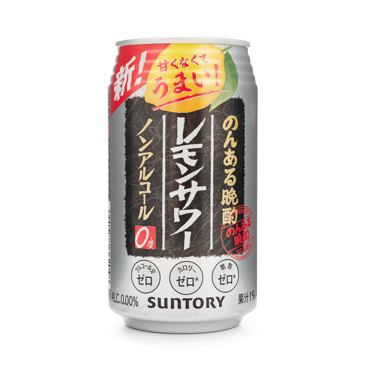 三得利無酒精檸檬氣泡飲料- Weee!