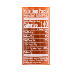 Jarritos Tamarindo 12.5 fl.oz