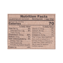 Happy Egg Organic Large Brown Eggs 12ct 1 box