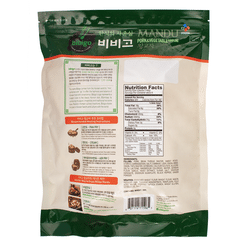 Bibigo Pork and Vegetable Dumpling Frozen 2 lb