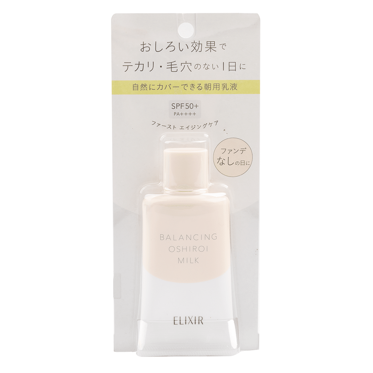 Protetor Solar Shiseido Elixir Balancing Oshiroi Milk SPF50+ PA++++ 35 g