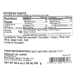 Miko 백미소된장 26.5 온스