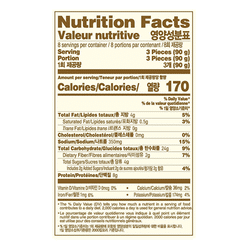 Pulmuone Kimchi Dumplings Frozen 720 g