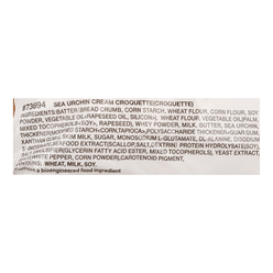 Miyako Cream Croquette Sea Urchin Flavor 12.69 oz