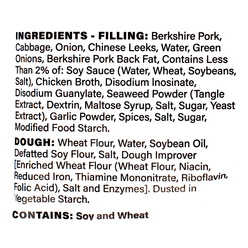 Miyako Kurobuta Berkshire Gyoza Dumpling 12 oz
