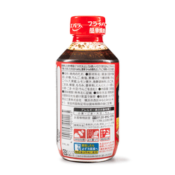 Ebara Yakiniku Sauce Regular 10.58 oz