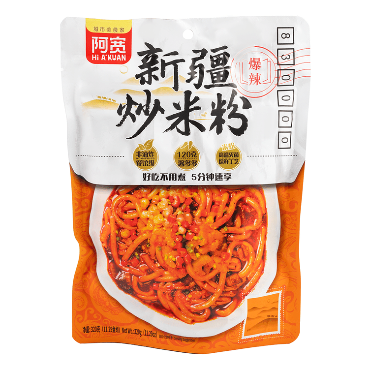 米粉 白家阿寬新疆炒米粉230 克- Weee!