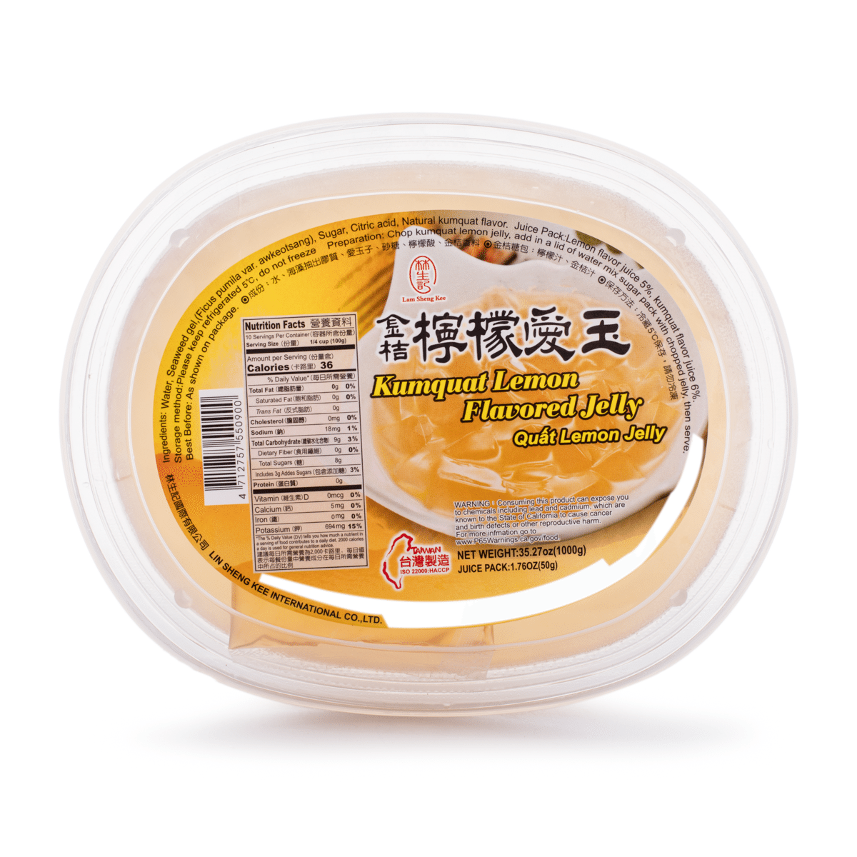 Thạch Chanh Tắc Lam Sheng Kee 1000 g