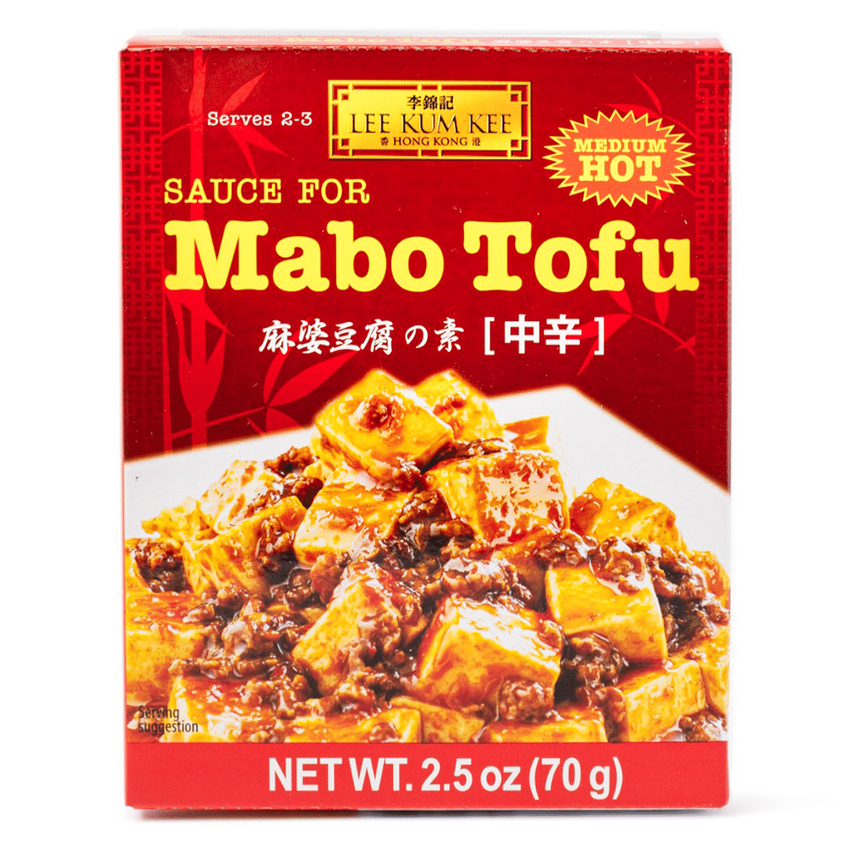 Lee Kum Kee 마파 두부 소스 2.5 온스*36 팩