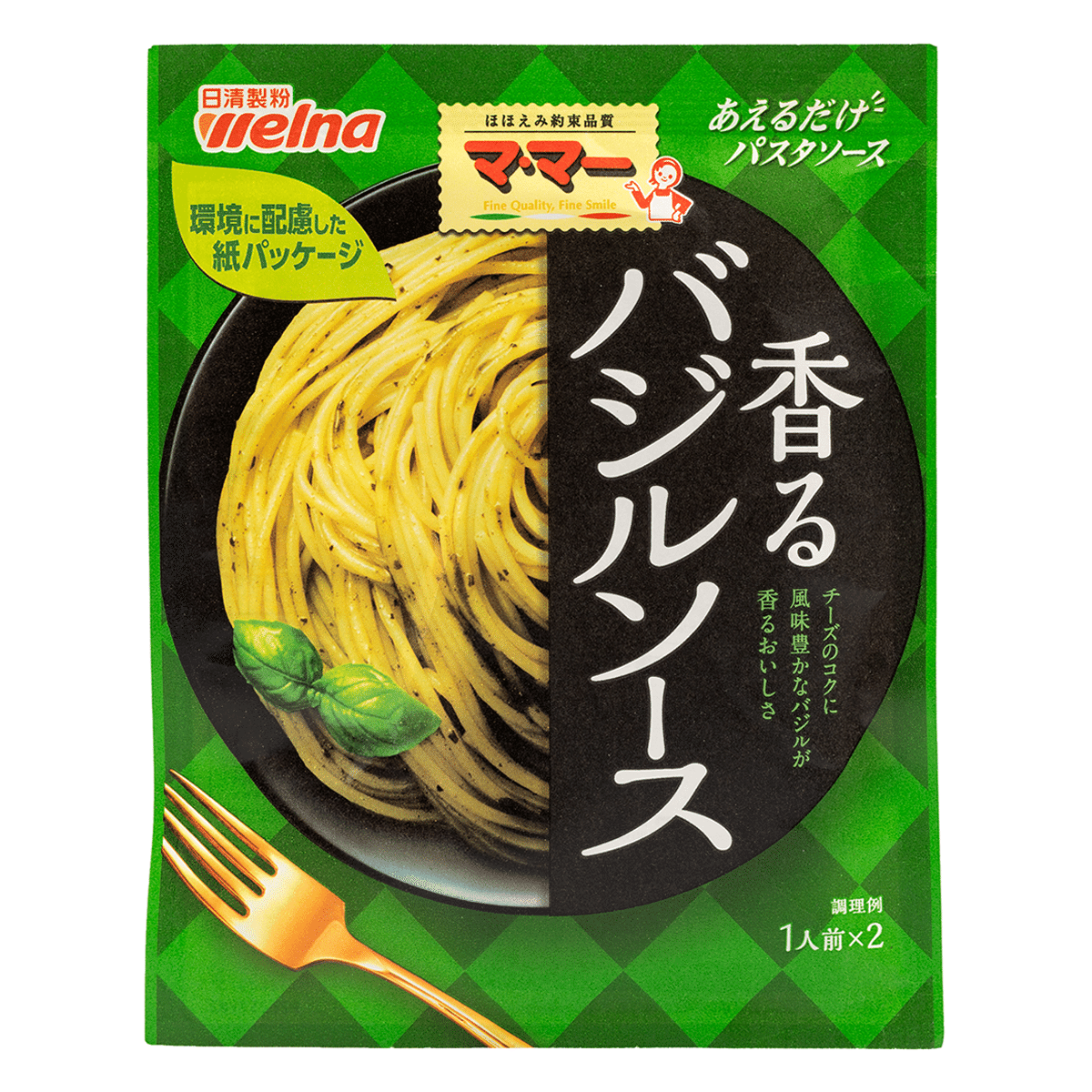 Sốt Mì Pasta Húng Quế Nissin 46 g*40 pack