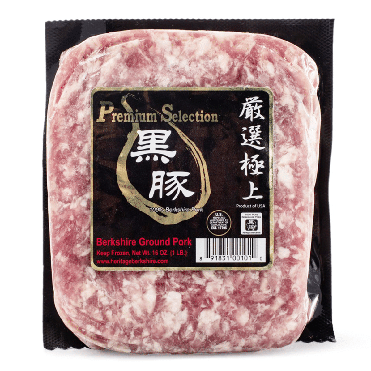 Premium Selection เบิร์กเชียร์หมูบด แช่แข็ง 1 ปอนด์