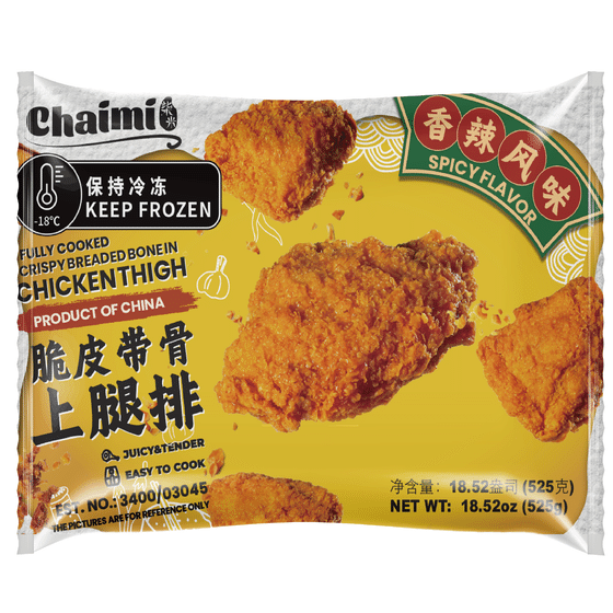 Chaimi Crispy Chicken Thigh, Bone-in 525 g