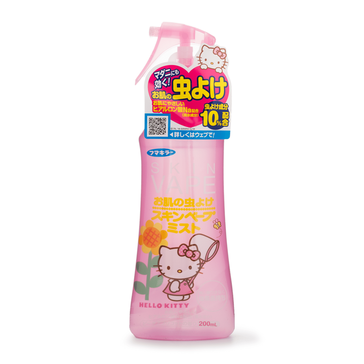 Hello Kitty 헬로키티 모기 기피제 1 개