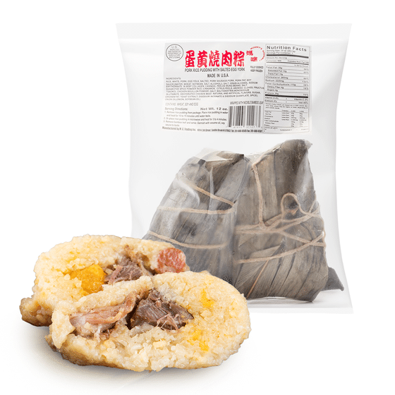 Mommy's Gourmet Brand Pork Rice Dumpling with Salted Egg Yolk, Frozen 12 oz