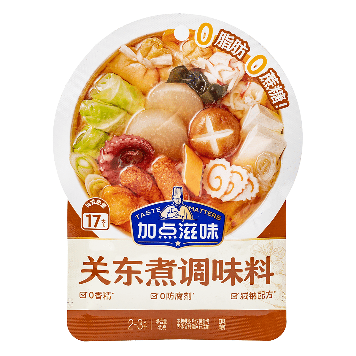 Taste Masters 일본식 오뎅 조미료 45 그램
