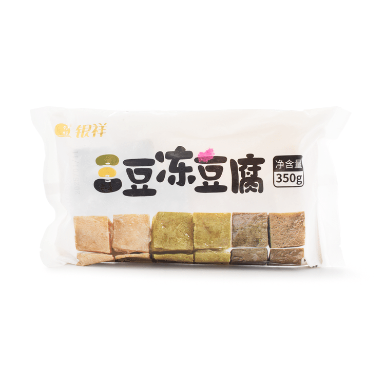 豆腐！ AS-2148 くすもとこだわり豆腐セット 豆腐 とうふ ギフト 大豆